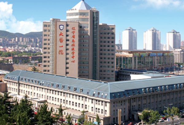 大連醫(yī)科大學附屬第一醫(yī)院牙科