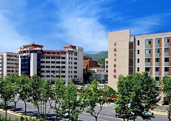 大連市中醫(yī)醫(yī)院口腔科