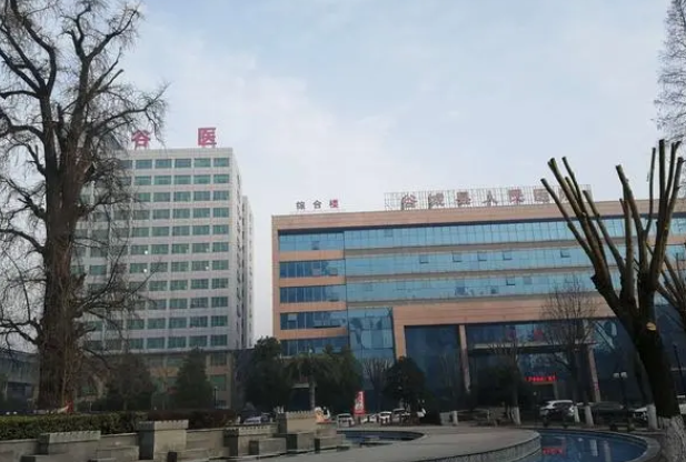 谷城縣人民醫(yī)院口腔科