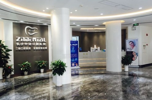 長(zhǎng)沙中諾口腔醫(yī)院正規(guī)嗎？牙齒矯正案例推薦+價(jià)格清單查看