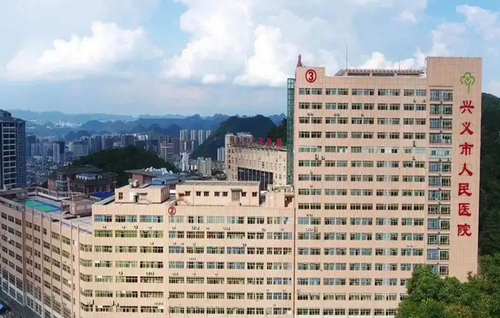 興義市人民醫(yī)院整形科正規(guī)嗎？醫(yī)院簡(jiǎn)介/隆鼻價(jià)格反饋~