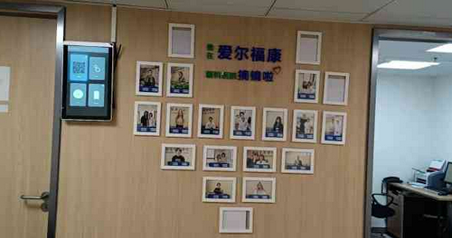 北京愛爾?？笛劭漆t(yī)院怎么樣？醫(yī)院簡(jiǎn)介及近視矯正案例詳細(xì)參考