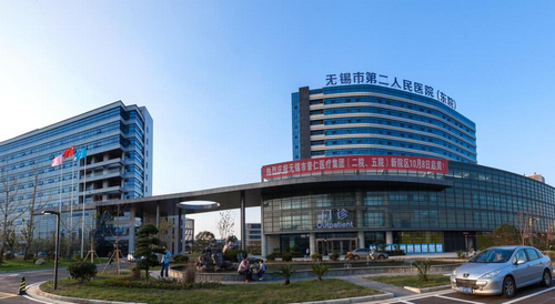 無(wú)錫二院美容整形科激光祛斑怎么樣？簡(jiǎn)介全新公開(kāi)！價(jià)格參考~