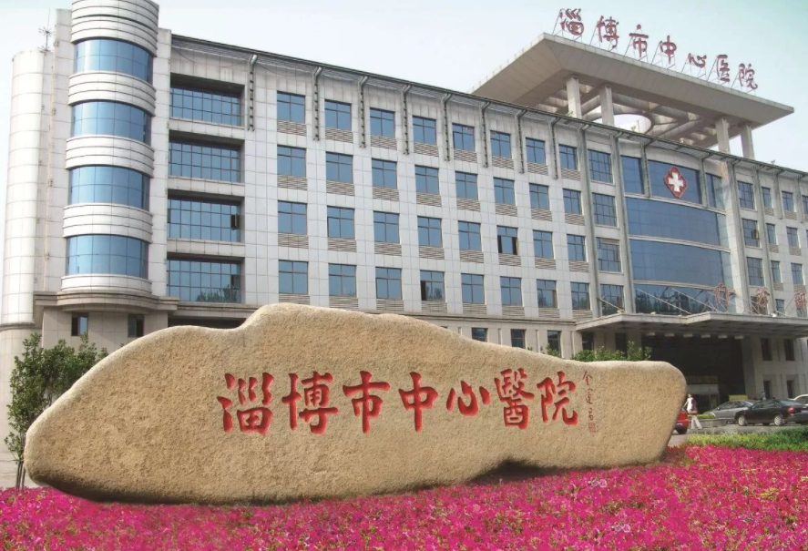 淄博市中心醫(yī)院整形科膨體隆鼻好嗎？醫(yī)院價(jià)格表在線查看