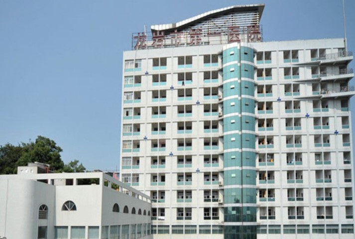 龍巖醫(yī)院整形美容燒傷科怎么樣？醫(yī)院簡介、收費價格等信息對比參考!