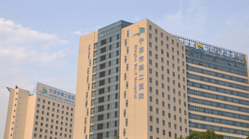 寧波二院激光美容科激光祛斑是否專業(yè)？附上軟骨隆鼻案例+醫(yī)院信息