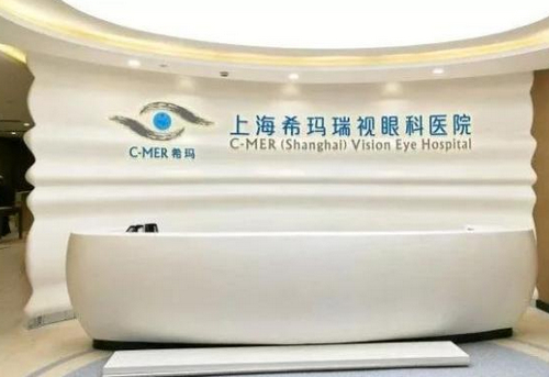 上海?，斞劭瀑M用高嗎？小兒白內障術前術后效果對比~