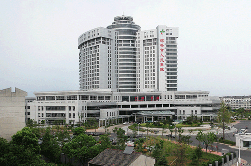 紹興人民醫(yī)院激光祛斑怎么樣？價格表參考+案例分享