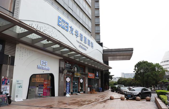 深圳友華普惠眼科醫(yī)院好嗎？內(nèi)附整形案例+價格表