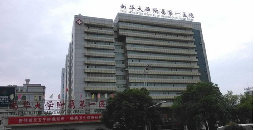 衡陽附一美容美容科全切雙眼皮怎么樣？雙眼皮案例+醫(yī)院評價口碑