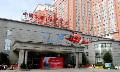 湘雅醫(yī)院皮膚激光中心激光祛斑怎么樣？醫(yī)院介紹+價(jià)格表