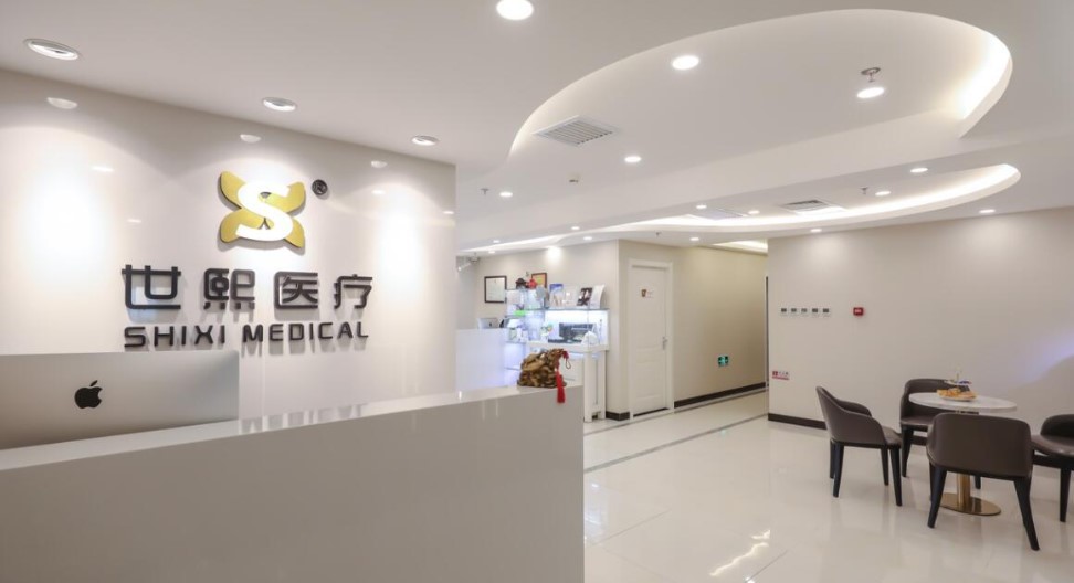 北京世熙醫(yī)療怎么樣？ 科室醫(yī)生推薦+全切雙眼皮案例分享