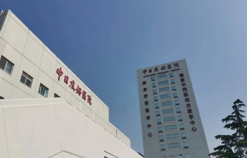 中日友好醫(yī)院整形外科膨體隆鼻怎么樣？超全醫(yī)院資料分享，術(shù)前必看~