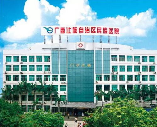 廣西民族醫(yī)院口腔科牙齒種植好嗎？真人案例反饋以及醫(yī)院信息在線查看