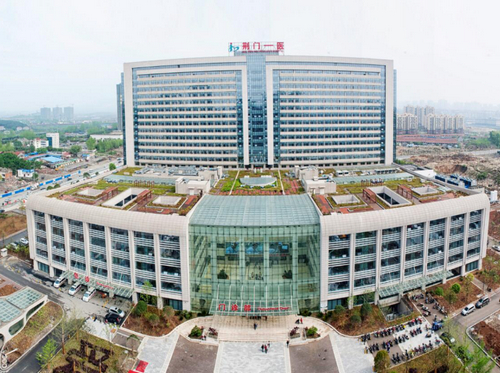 荊門市第一人民醫(yī)院整形美容中心全切雙眼皮費(fèi)用高嗎？術(shù)前術(shù)后效果對(duì)比~