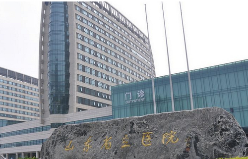 濟(jì)南省立醫(yī)院整形科毛發(fā)種植怎么樣？價(jià)格表及醫(yī)院科室簡介一覽