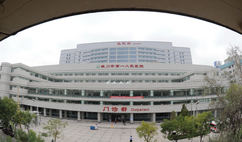 銀川市第一人民醫(yī)院整形美容科膨體隆鼻怎么樣？從醫(yī)院口碑及點評來了解！