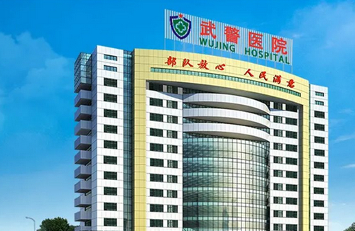 武警廣東總隊(duì)醫(yī)院整形科3點(diǎn)式雙眼皮怎么樣？正規(guī)嗎？醫(yī)院簡介、案例圖一鍵欣賞