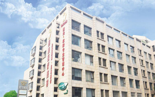 北京彤美醫(yī)療整形醫(yī)院激光祛斑費(fèi)用是多少？醫(yī)院簡(jiǎn)介&術(shù)后點(diǎn)評(píng)