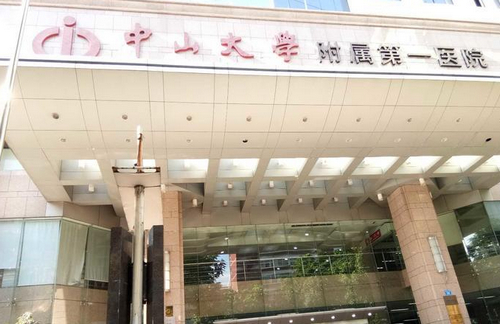 中山大學(xué)附屬第一醫(yī)院整形外科玻尿酸填充技術(shù)如何？效果展示+醫(yī)院評(píng)價(jià)