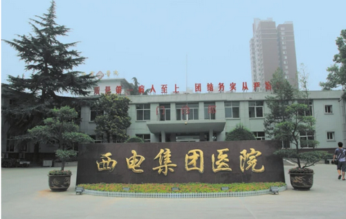 西電集團(tuán)醫(yī)院口腔科怎么樣？牙齒矯正案例展示以及醫(yī)院收費(fèi)在線查看