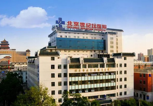 世紀(jì)壇醫(yī)院的口腔科牙齒種植怎么樣？簡介/評價/價格多方面一覽！