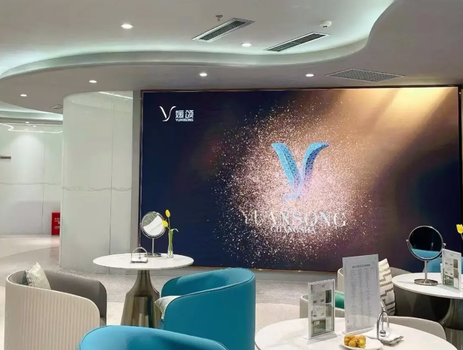 杭州媛頌醫(yī)美玻尿酸填充好嗎？具體案例展示以及價格表在線查看