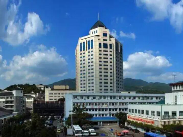 浙江省臺(tái)州醫(yī)院.jpg