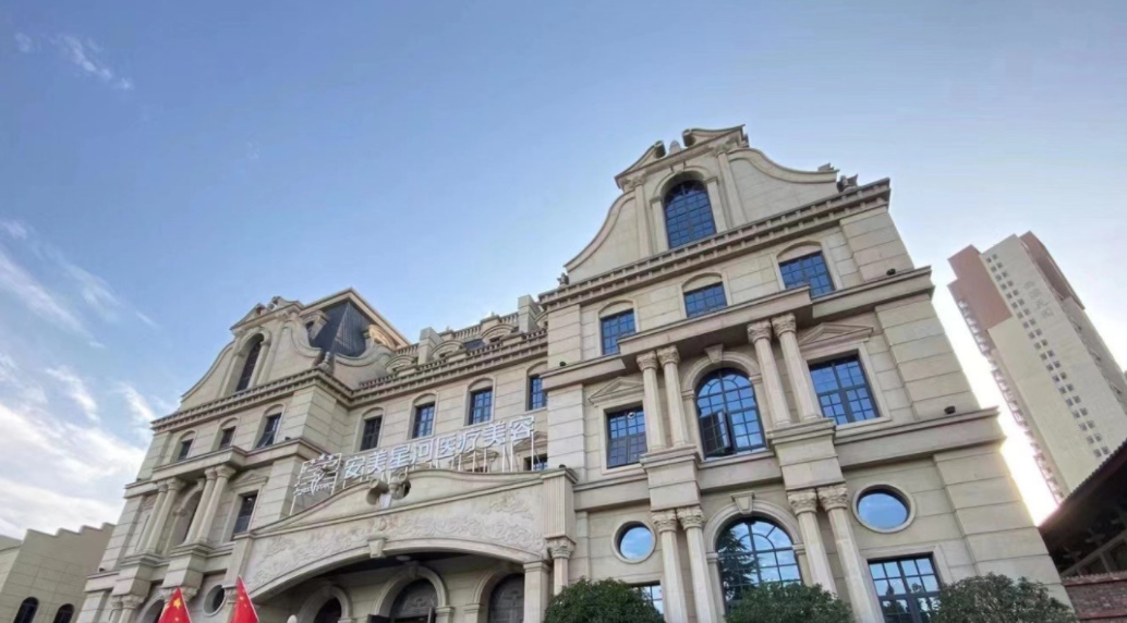 鄭州安美星河整形醫(yī)院植發(fā)好嗎？植發(fā)案例真人反饋，以及醫(yī)院信息分享