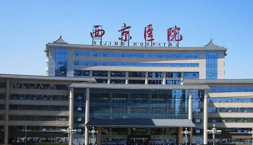 西安第四軍醫(yī)大學(xué)美容整形科毛發(fā)種植好嗎？真人案例反饋以及醫(yī)院信息在線查看