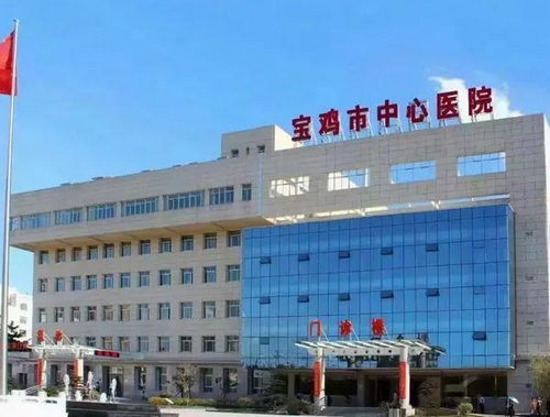 寶雞市中心醫(yī)院口腔科洗牙好嗎？真人案例+價(jià)格表+口碑