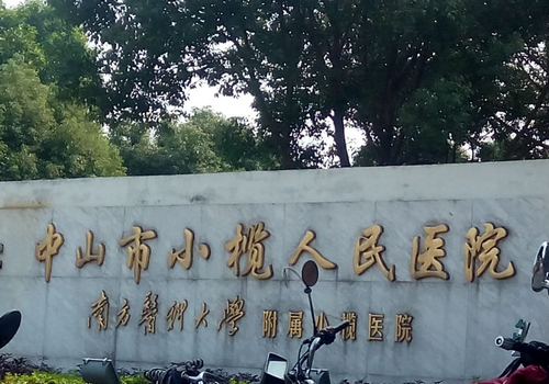 泰州人民醫(yī)院整形美容科瘦身吸脂案例+科室介紹，內(nèi)附價格表2024參考