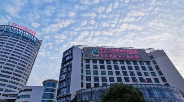 寧波大學(xué)附屬人民醫(yī)院有口腔科嗎？這方面專家為患者解決口腔問題