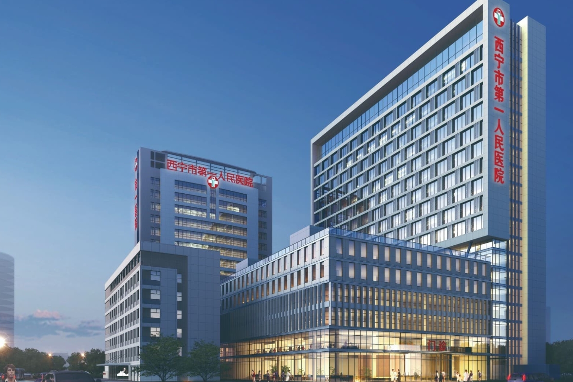 西寧市第一人民醫(yī)院美容科光子嫩膚多少錢？了解價(jià)格詳情\變美路上不踩坑