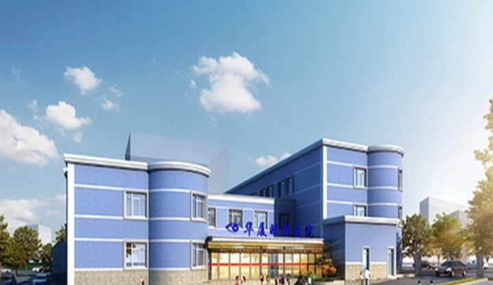 重慶華廈眼科醫(yī)院做近視手術(shù)怎么樣？醫(yī)院醫(yī)生詳情，一分鐘了解完！