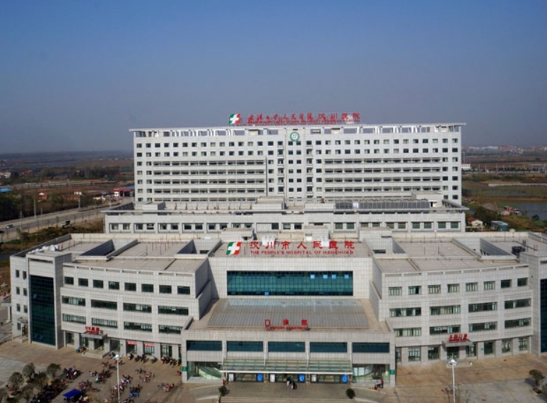 漢川市人民醫(yī)院眼科做白內(nèi)障多少錢?醫(yī)院資料，新價(jià)格更新!