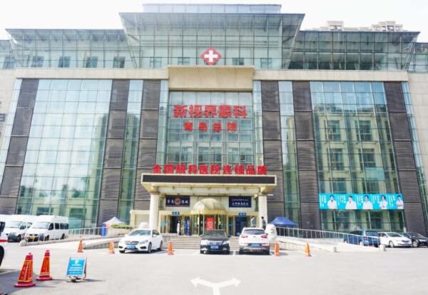 青島新視界眼科醫(yī)院是正規(guī)醫(yī)院?jiǎn)?？揭秘技術(shù)詳情、相關(guān)近視手術(shù)案例