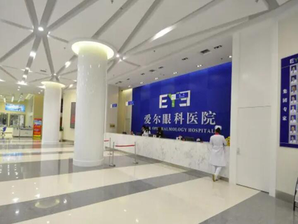 東莞愛爾眼科醫(yī)院地址在哪里？含醫(yī)生、技術(shù)優(yōu)勢、近視手術(shù)案例詳情