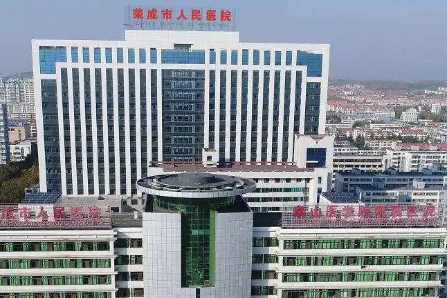 普蘭店中心醫(yī)院口腔科