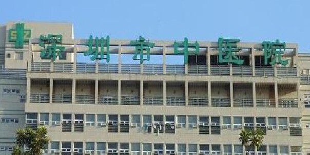 深圳市中醫(yī)院口腔科怎么樣？醫(yī)院醫(yī)生實力詳細介紹