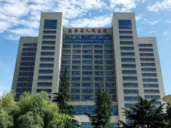 西安三甲醫(yī)院假體豐胸價(jià)格是多少？西京、交大一附院等驚艷來襲