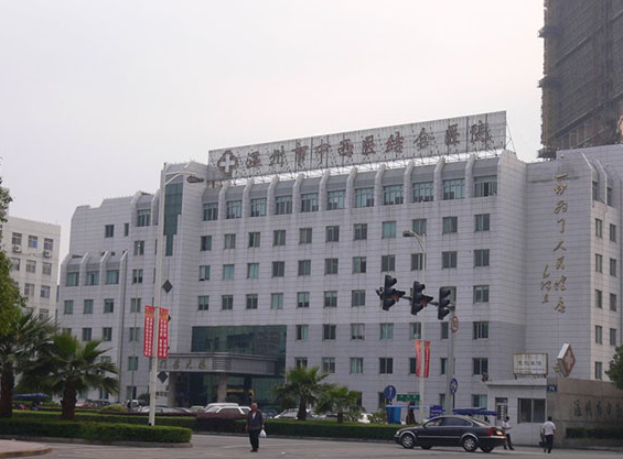 溫州市中西醫(yī)結(jié)合醫(yī)院牙科怎么樣？口碑怎么樣？人氣醫(yī)生一覽