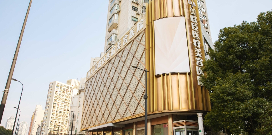 上海美聯(lián)臣眼睛做的怎么樣？分享雙眼皮真實案例效果