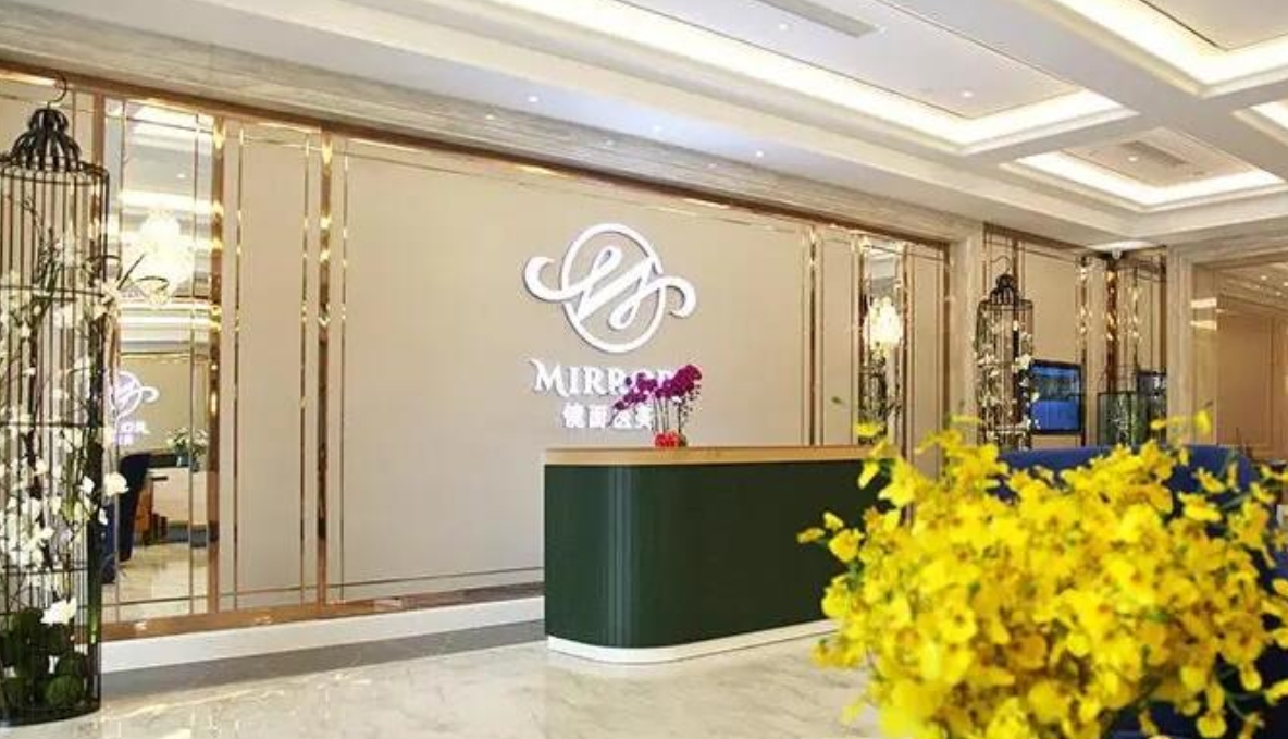 上海鏡面醫(yī)院做微整怎么樣？醫(yī)院正規(guī)嗎？用案例反饋說話