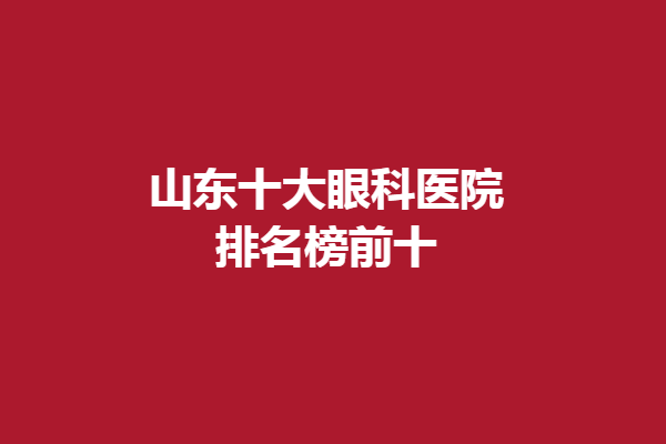 下載 (2).png