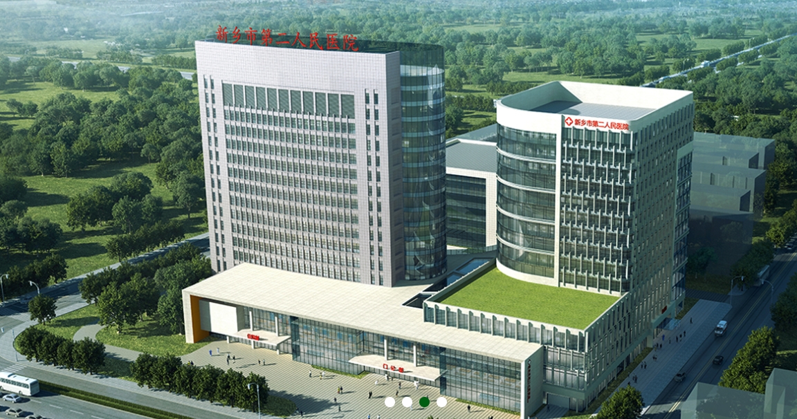 新鄉(xiāng)市第二人民醫(yī)院整形美容科隆鼻多少錢?分享案例及醫(yī)院詳情