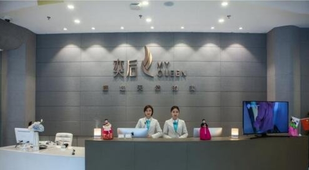 成都奕后整鼻子怎么樣?口碑實(shí)力如何?隆鼻案例效果參考