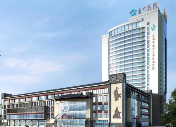 成都中醫(yī)藥大學(xué)附屬醫(yī)院醫(yī)學(xué)美容科怎么樣？精選醫(yī)生資料/案例反饋