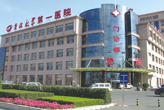 吉林大學(xué)第一醫(yī)院整形假體隆胸，隆胸口碑介紹_收費(fèi)標(biāo)準(zhǔn)！