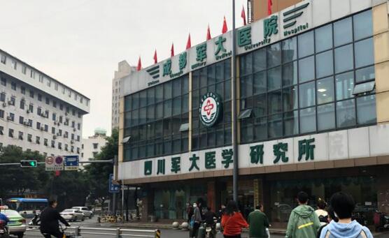 成都軍大醫(yī)院做假體隆胸好嗎？醫(yī)院信息+價(jià)格表